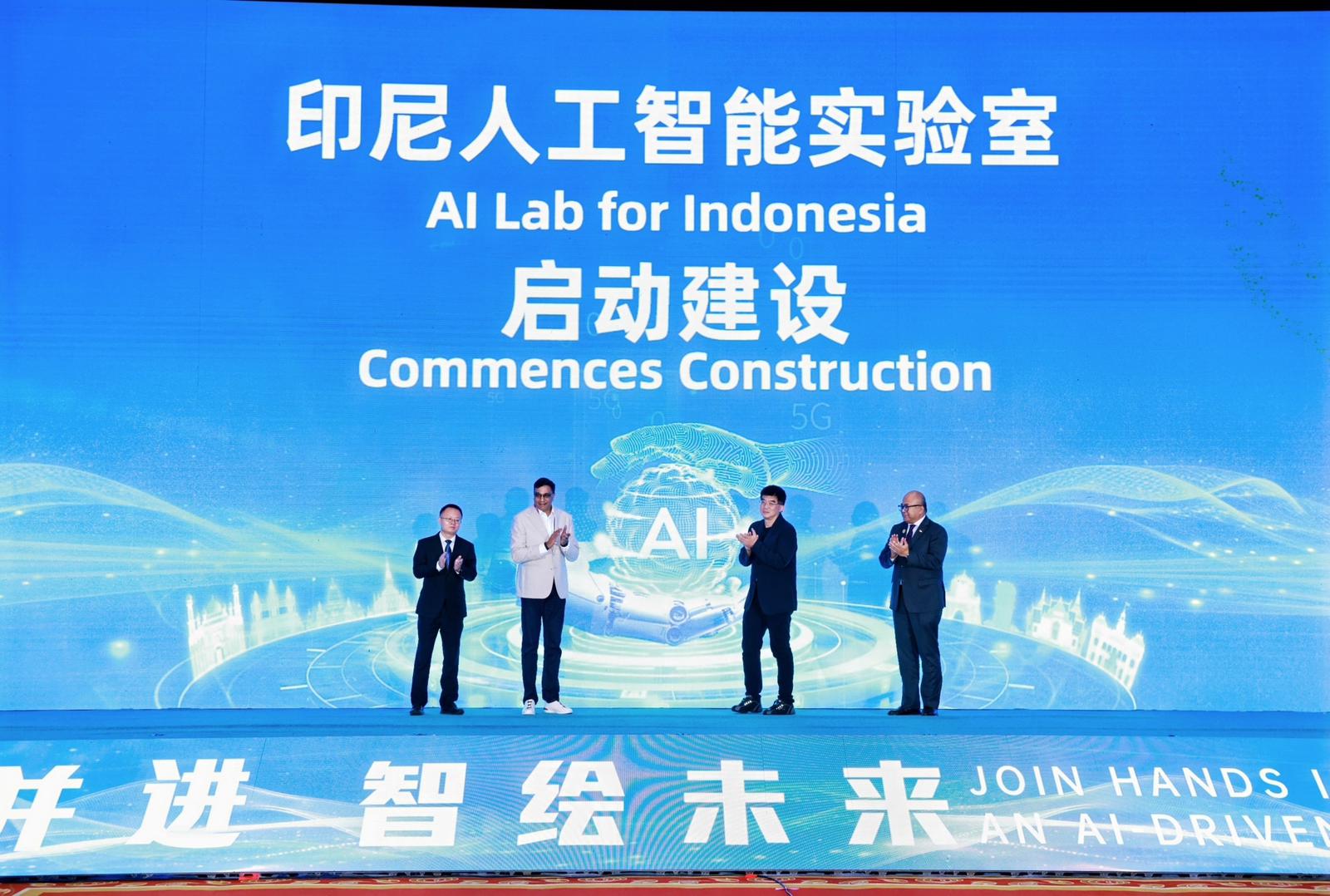 Indosat & Tsinghua Dirikan Pusat AI, Indonesia Siap Jadi Pemimpin Digital Asia Tenggara