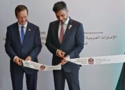 UAE Beli Tanah di Israel, Pererat Hubungan Kerja Sama