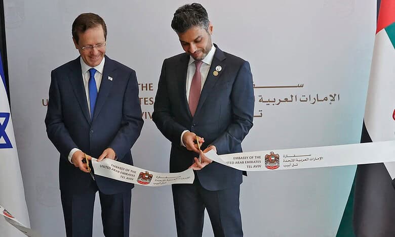 UAE Beli Tanah di Israel, Pererat Hubungan Kerja Sama